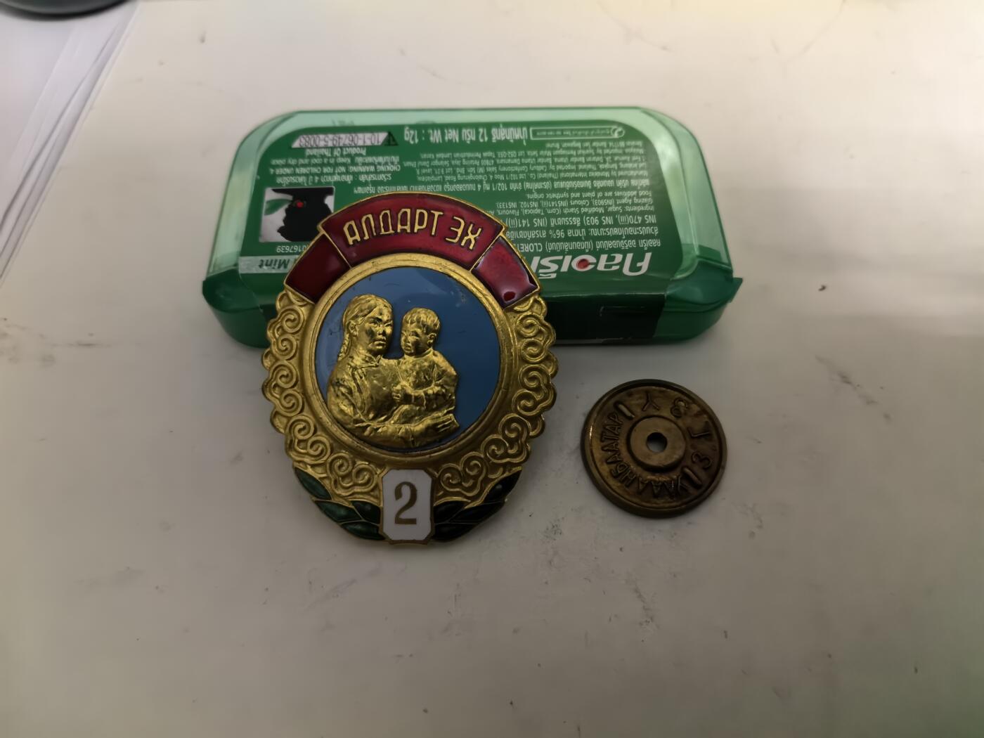 大明五军都督25年末场次，无佣金