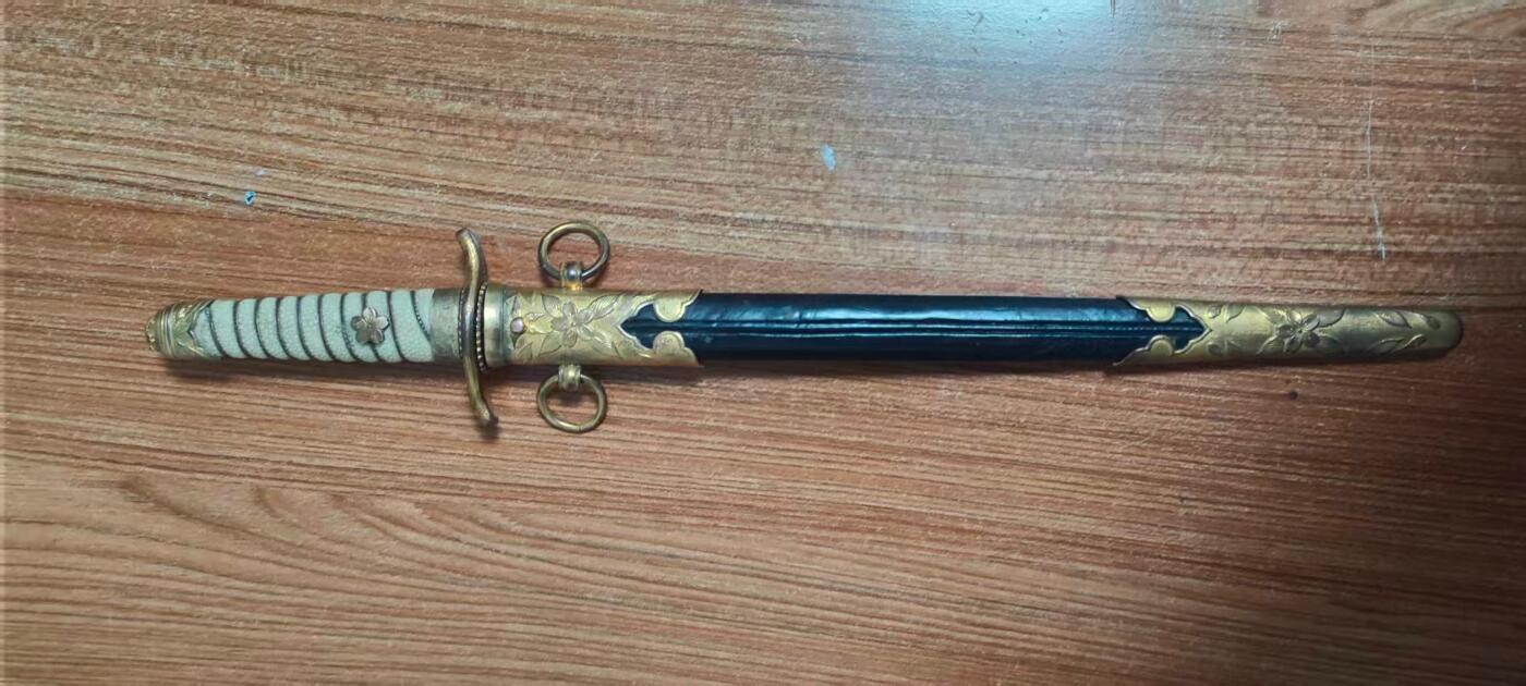 0元起拍勋章 第320期 咸鱼国勋章拍卖专场 12月21日（周日）下午6：00开始 jp战时海军短丨剑 合法未开刃