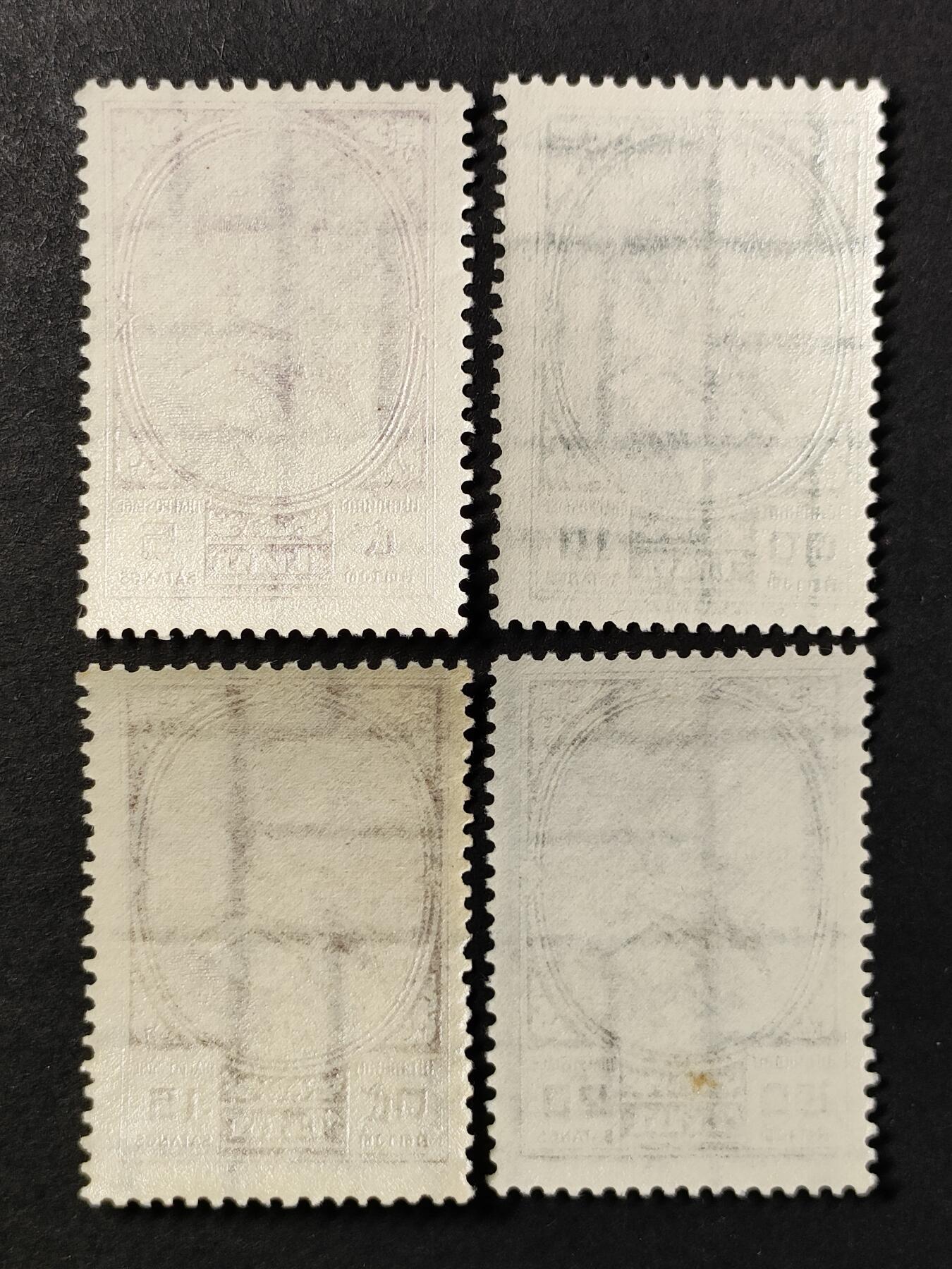 ↓君缘收藏685期☞钱币邮品↓无佣金、可寄存、满30元包邮 