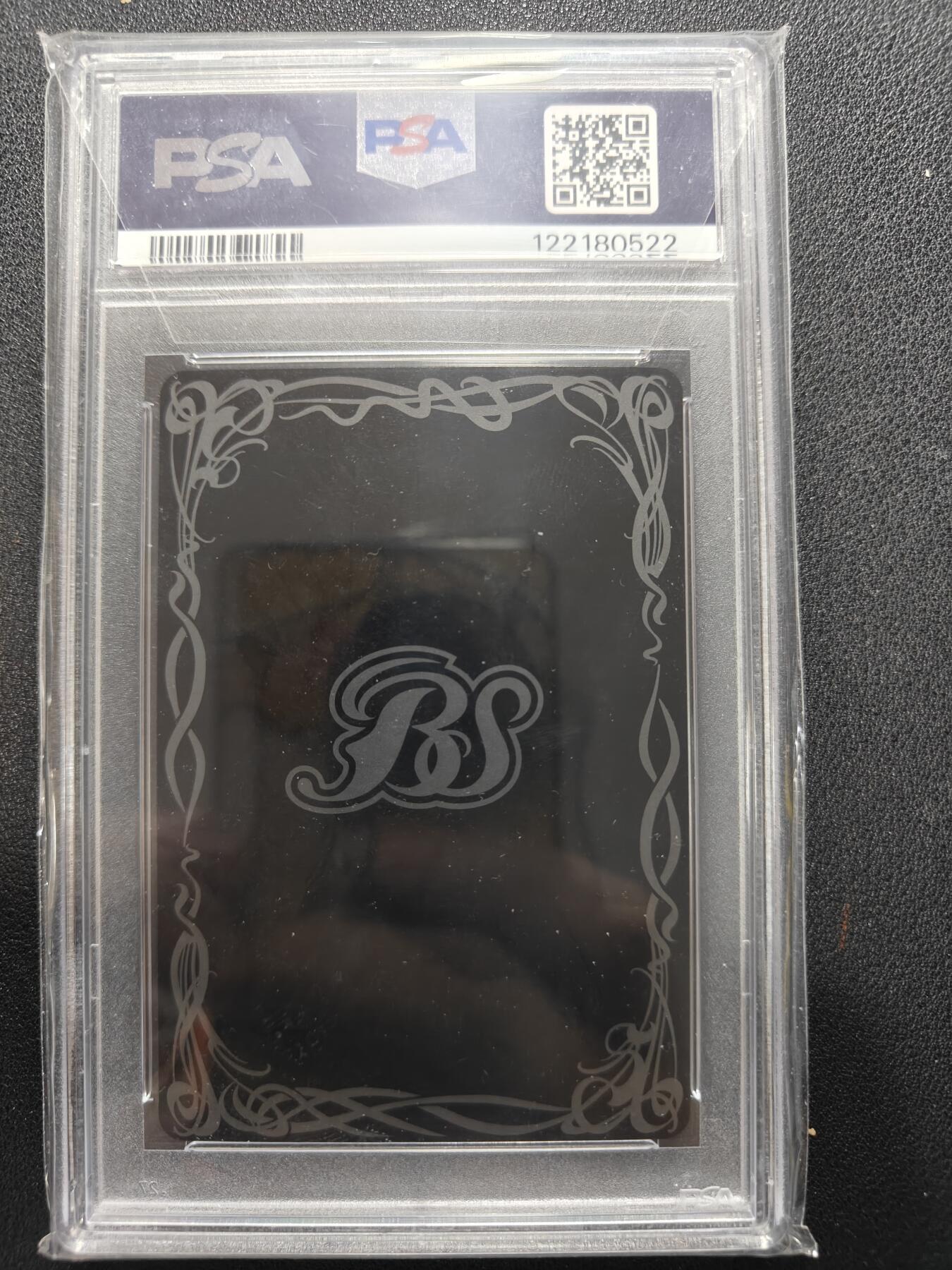 天玑星卡拍第151期《12.18周四截拍》持续收拍收评中 满赠卡需备注