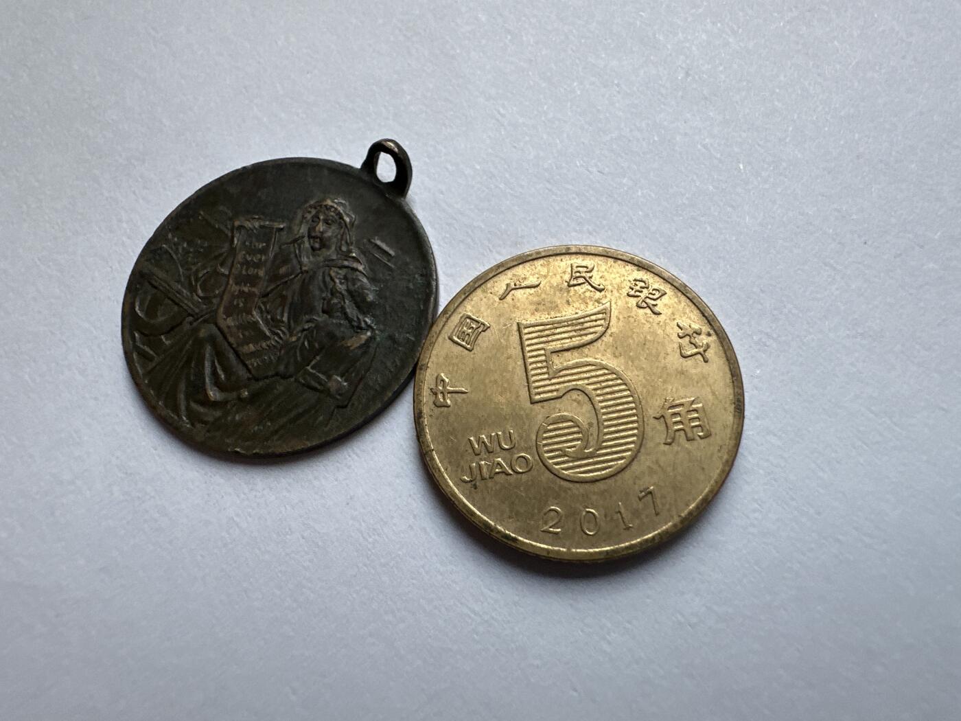 🌹外币初藏🌹🐯2025年第143场  每周二四六晚8️⃣点 接代拍