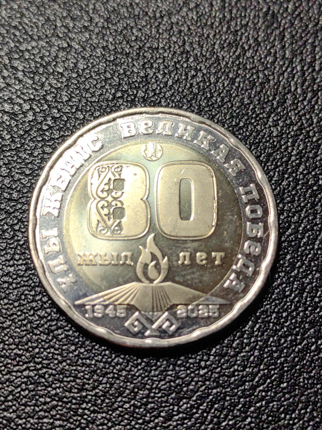 靖甫拍卖第十三场