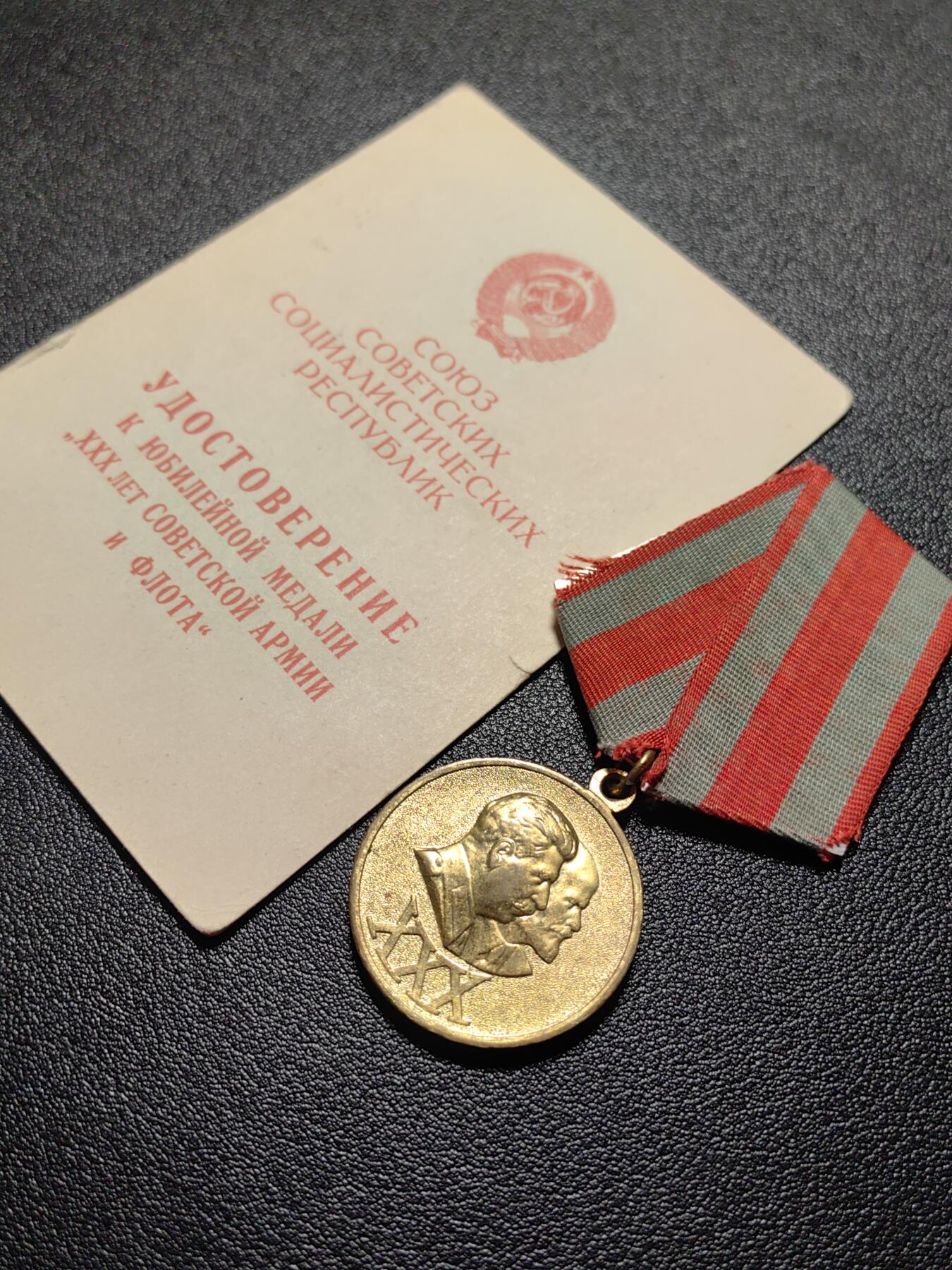 靖甫拍卖第十三场