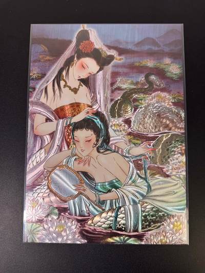 NO.18 好又多金牌大场，新店点关注不迷路！每周一站式配齐，方便凑单！（周6晚8点截拍，卖家送拍0抽成！） - 【888/888编】焱卡 彫仙 白蛇青蛇 A4粗闪大卡