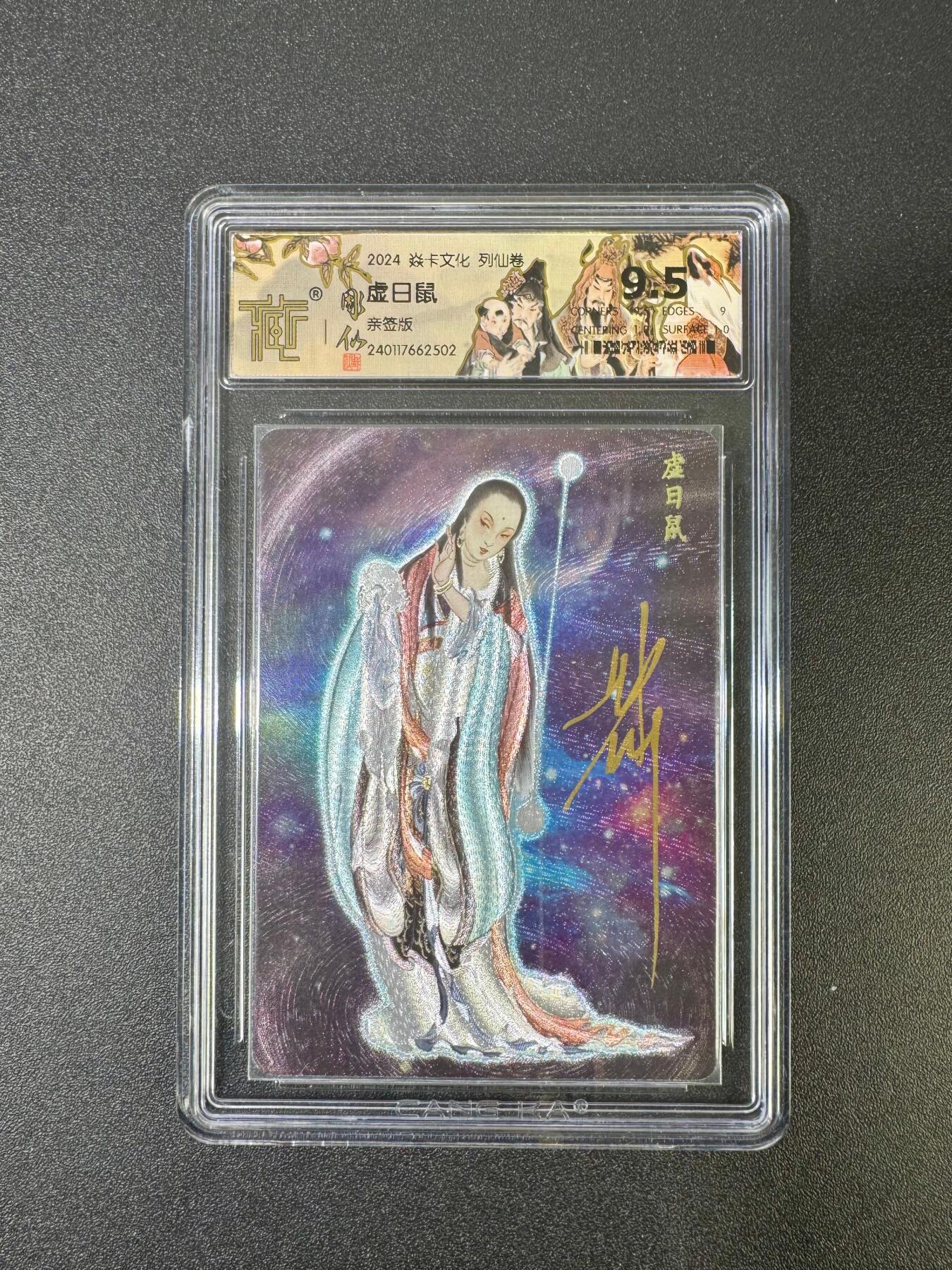 NO.18 好又多金牌大场，新店点关注不迷路！每周一站式配齐，方便凑单！（周6晚8点截拍，卖家送拍0抽成！）