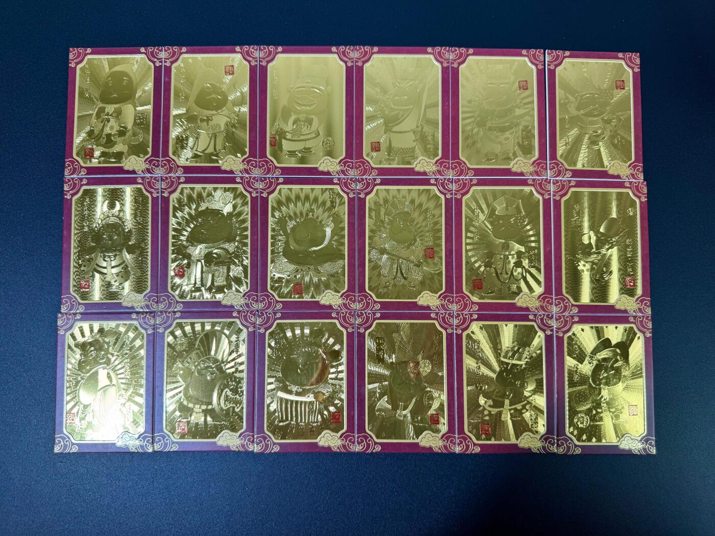 NO.18 好又多金牌大场，新店点关注不迷路！每周一站式配齐，方便凑单！（周6晚8点截拍，卖家送拍0抽成！） 卡盟文创 蔡志忠水浒传 金箔卡一套18张全 稀有