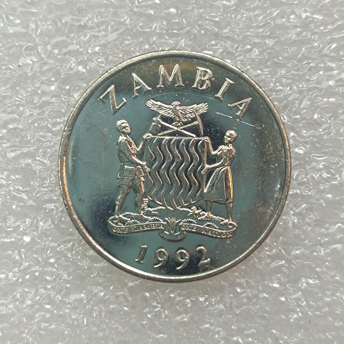 君烨收藏 0元起拍 散币场 每天一场 可留存 第29场 周日发货 11赞比亚50分