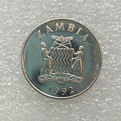 君烨收藏 0元起拍 散币场 每天一场 可留存 第29场 周日发货 11赞比亚50分