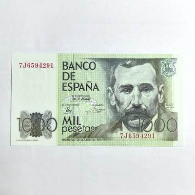 各国外币第103期 品种好部分全新 - 西班牙1000比塞塔1979年 全新