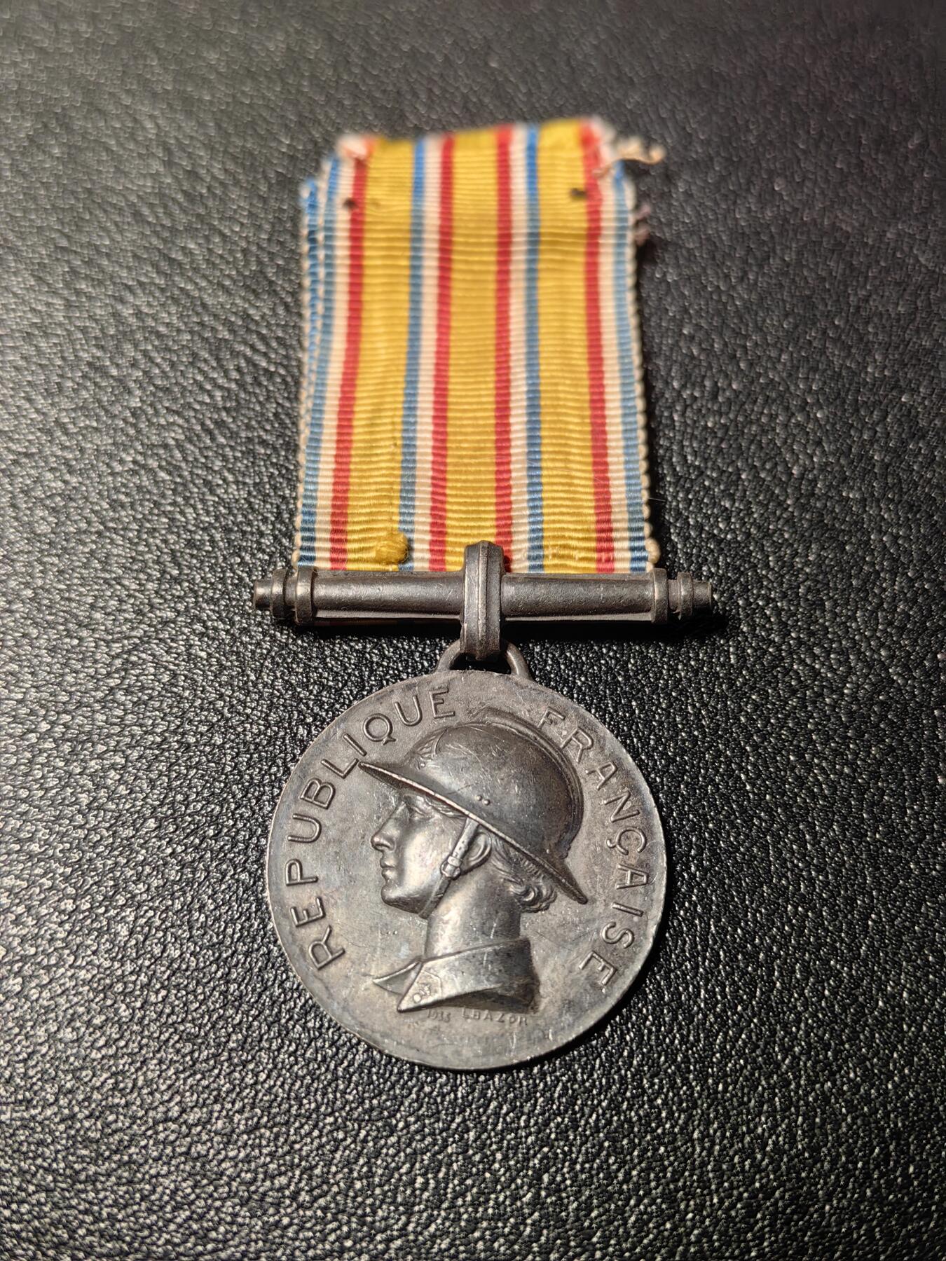 靖甫拍卖第十三场