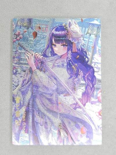 龙虎卡牌-六八场（无佣金，周五结拍，欢迎送拍） - 粗闪厚卡 白花恋诗 雷电将军