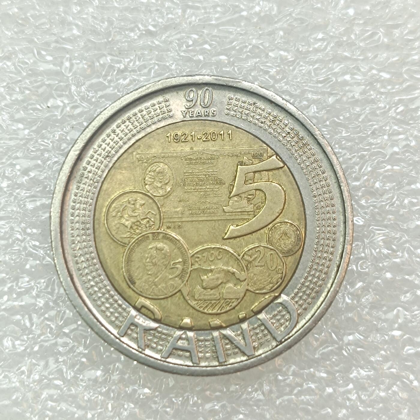 君烨收藏 0元起拍 散币场 每天一场 可留存 第29场 周日发货