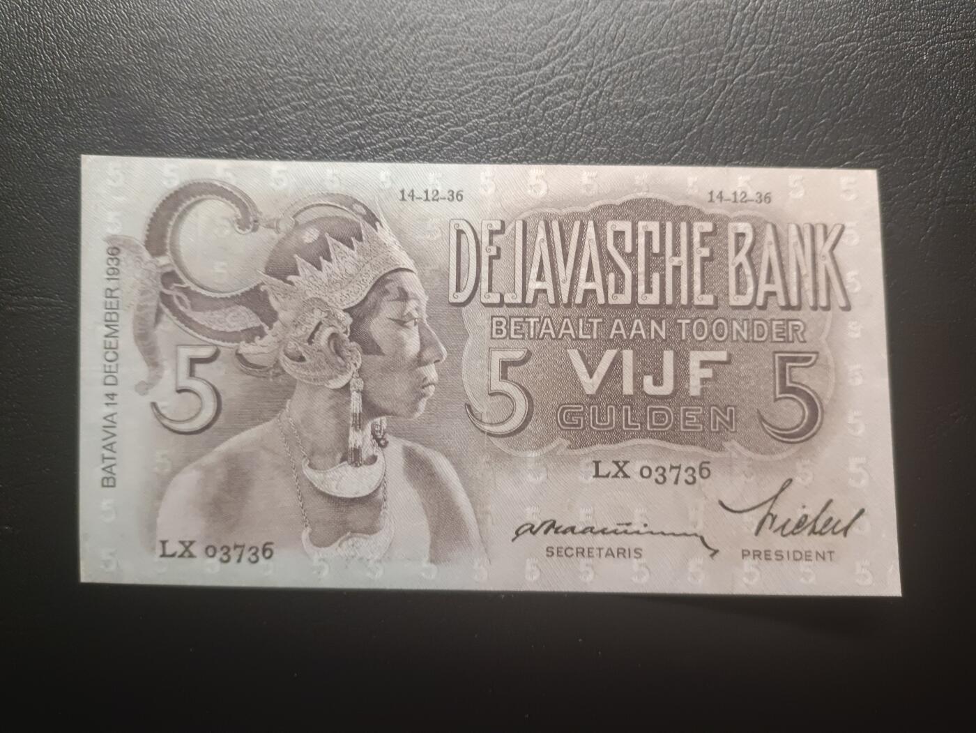 2025十二月第四期，总209期