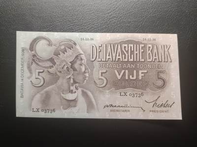 2025十二月第四期，总209期 - 荷属东印度（现印度尼西亚）1936年5盾AUNC千位号，民族服饰和四文告示，少见早期年份