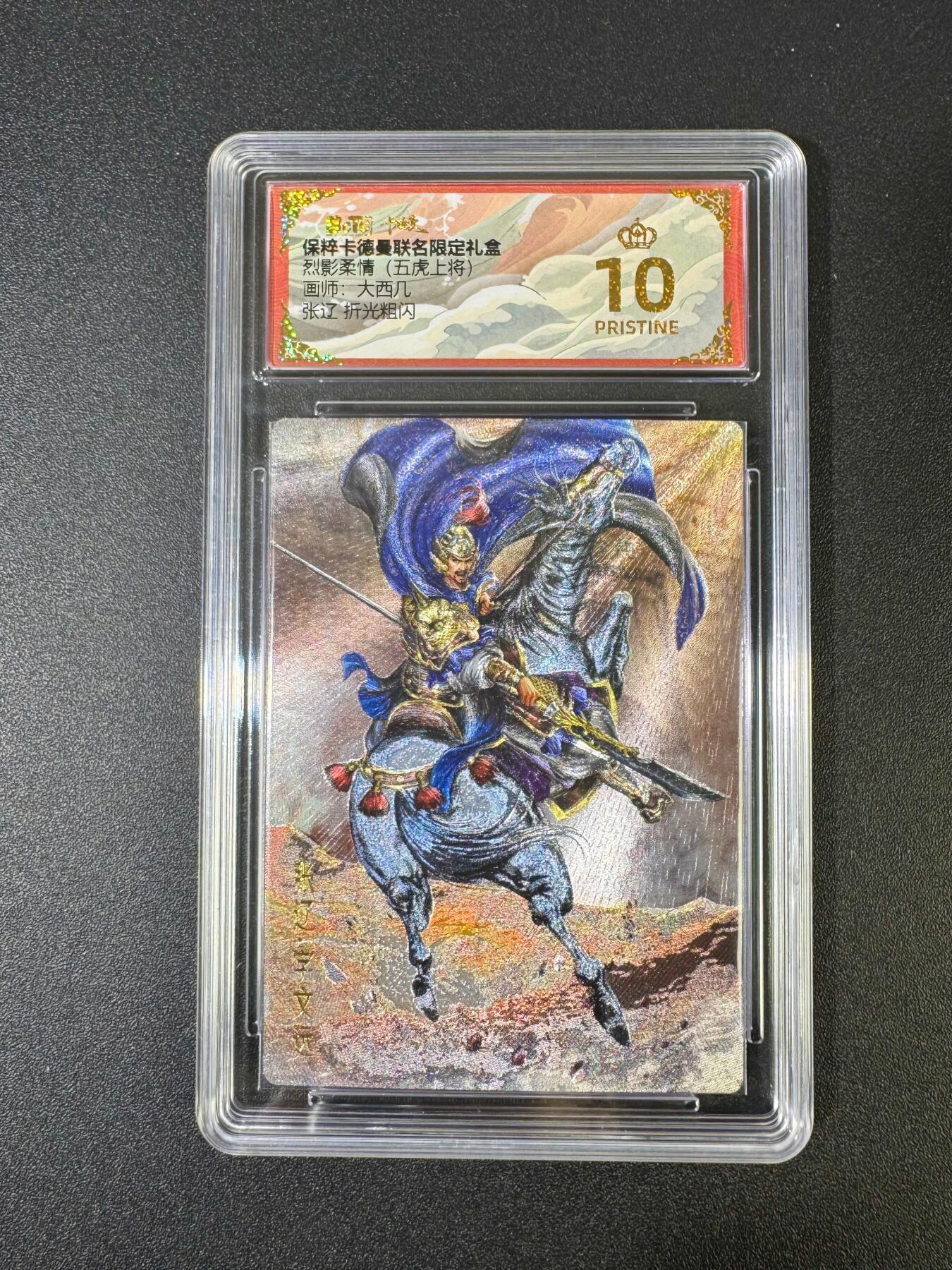 NO.18 好又多金牌大场，新店点关注不迷路！每周一站式配齐，方便凑单！（周6晚8点截拍，卖家送拍0抽成！）