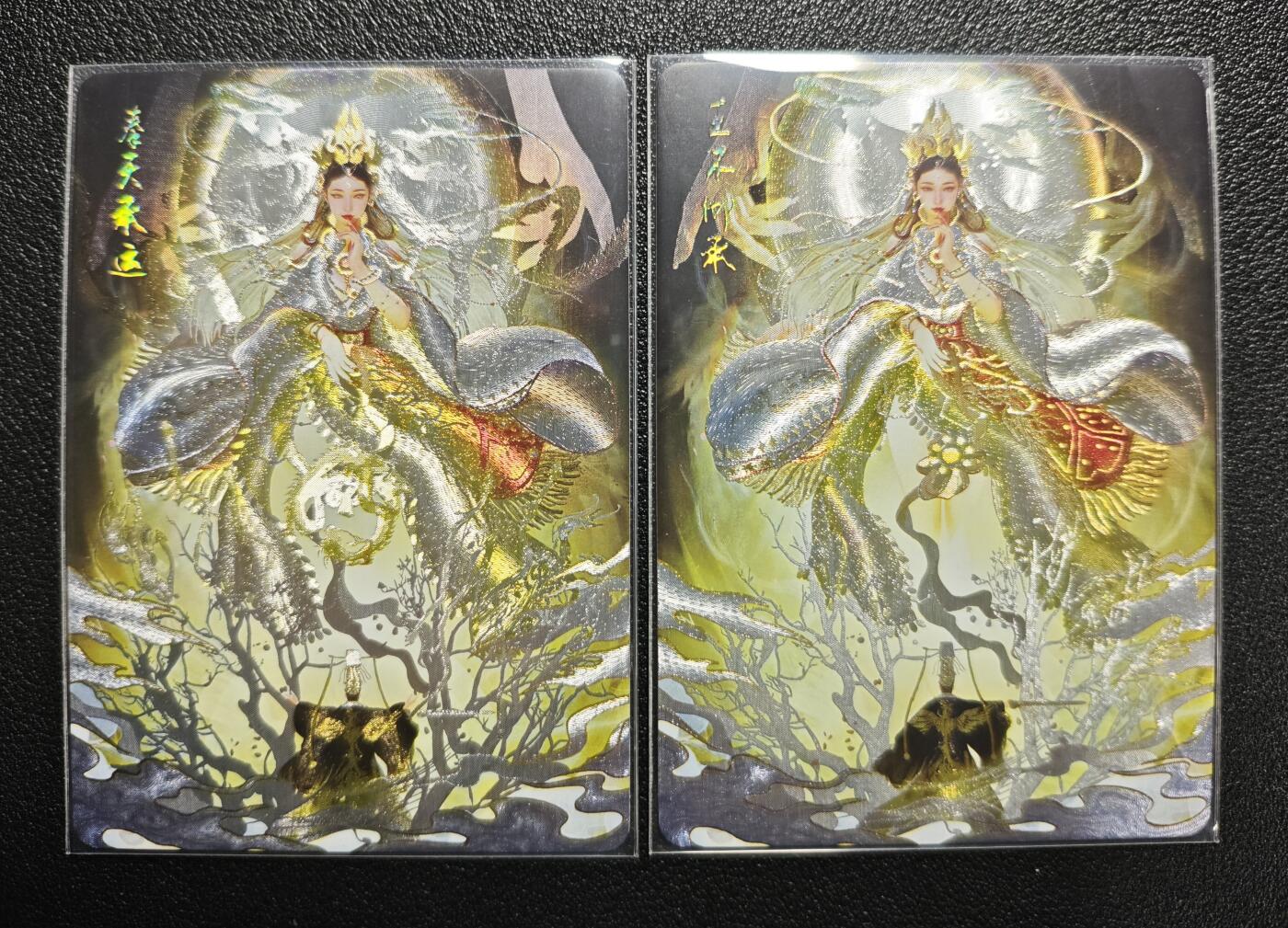 天玑星卡拍第152期《12.22周一截拍》持续收拍收评中 满赠卡需备注