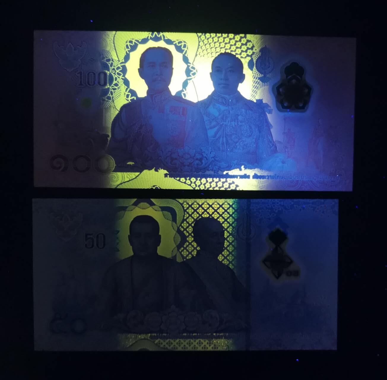 《艾美收藏》第225期-12.15周日外币精选场