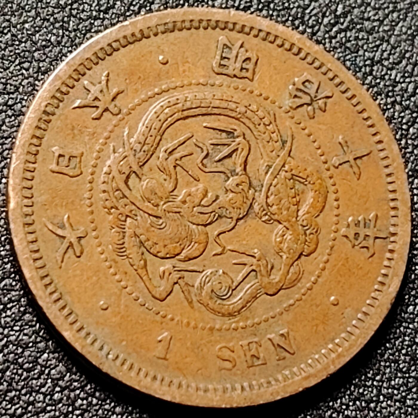 泉币菌-第151场-精品福利场 。