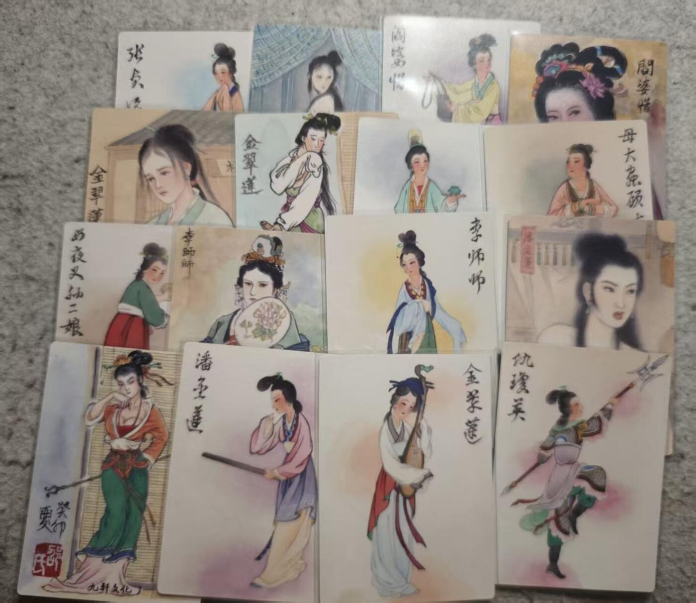 龙虎卡牌-六八场（无佣金，周六结拍，欢迎送拍）