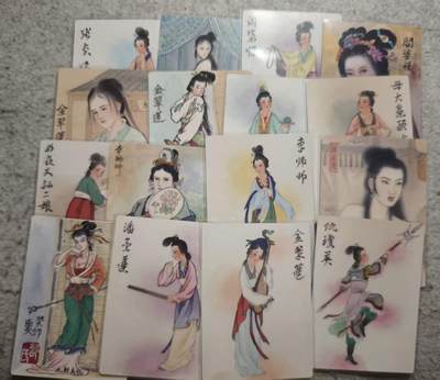 龙虎卡牌-六八场（无佣金，周五结拍，欢迎送拍） - 普卡16张不重复 九轩 手绘复刻卡 各种美女