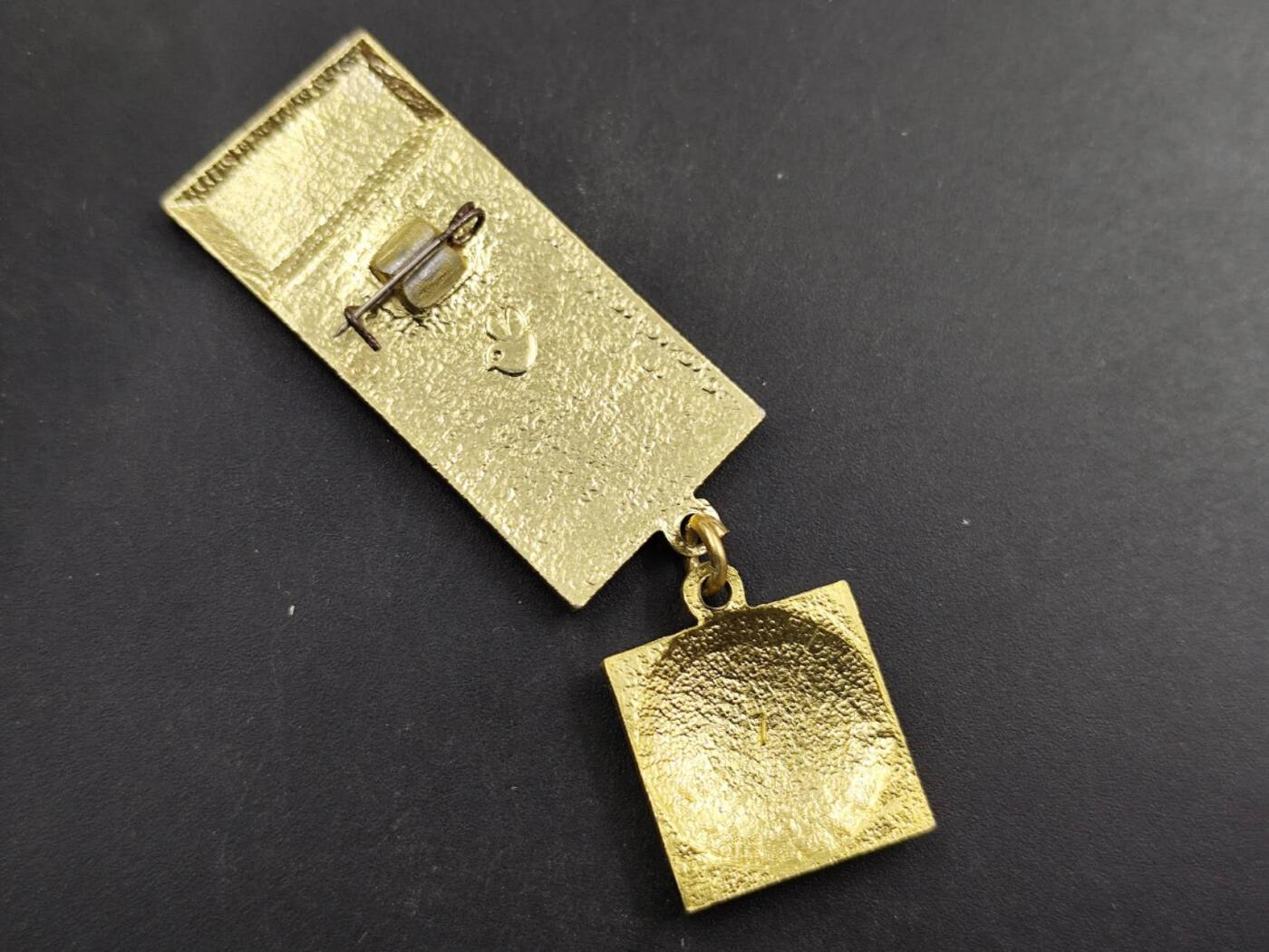 12月16日徽章钱币专场