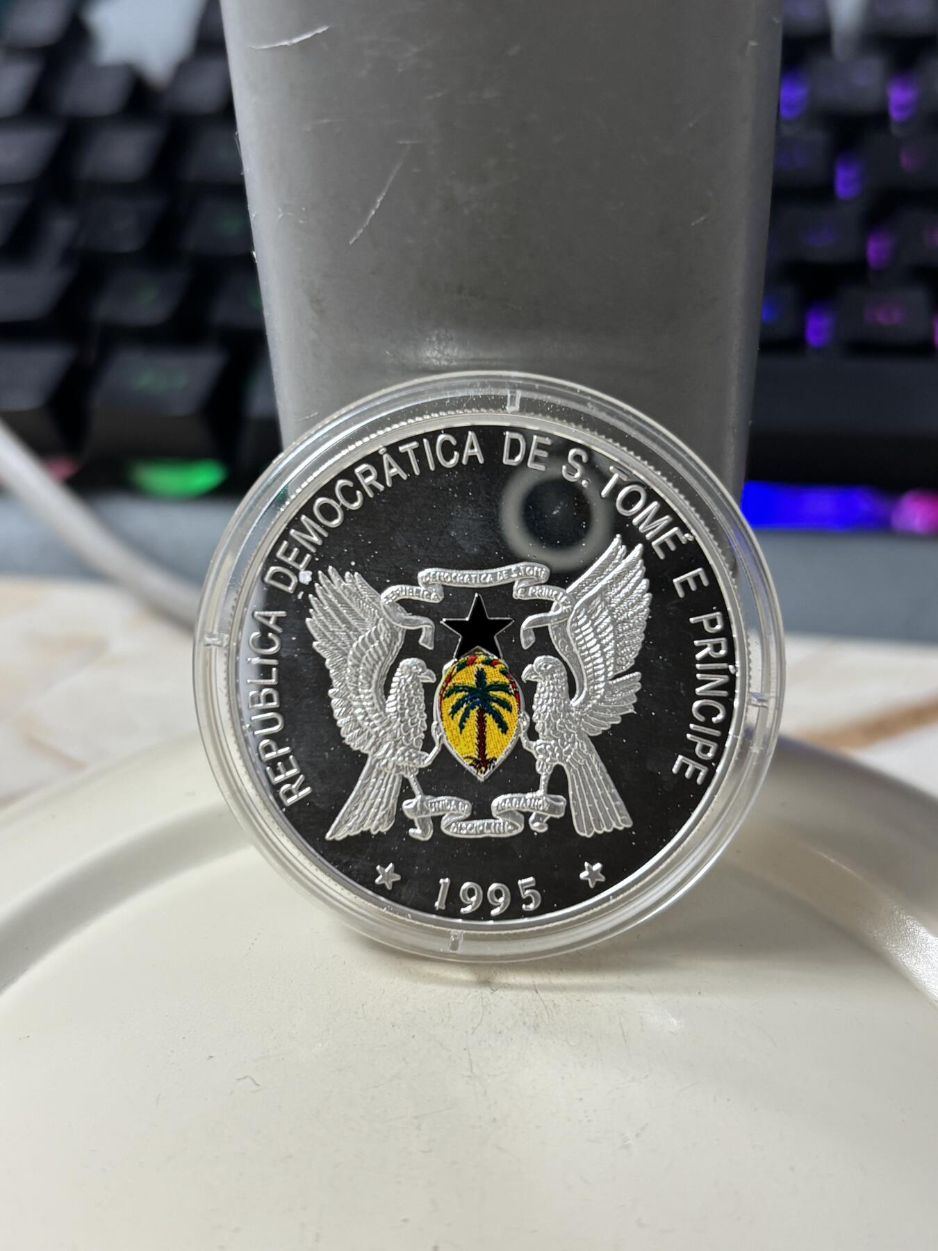 第185期拍卖 圣多美1995年动植物海马和螃蟹彩色纪念银币，925银，25克，银价346