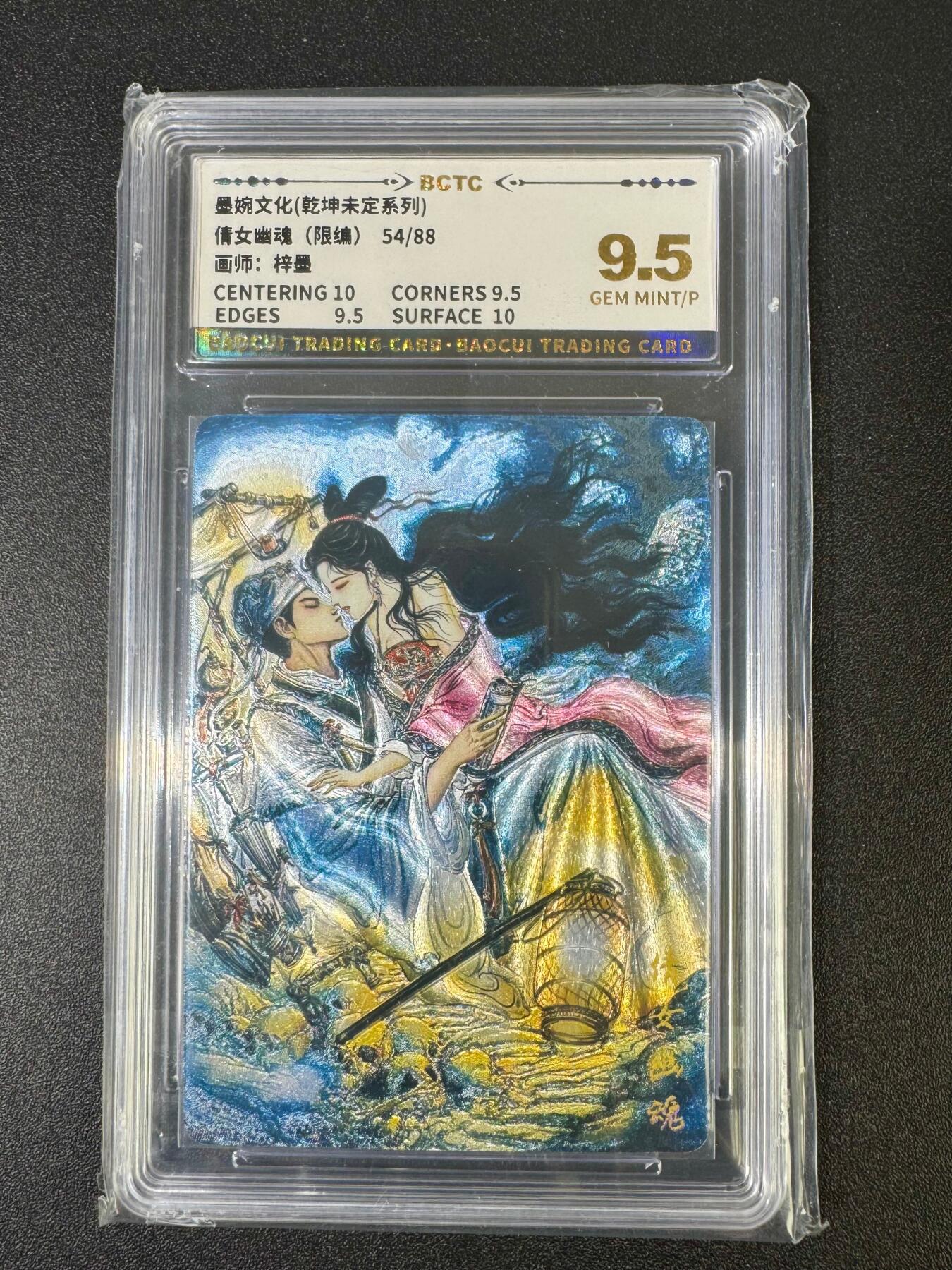 NO.18 好又多金牌大场，新店点关注不迷路！每周一站式配齐，方便凑单！（周6晚8点截拍，卖家送拍0抽成！）