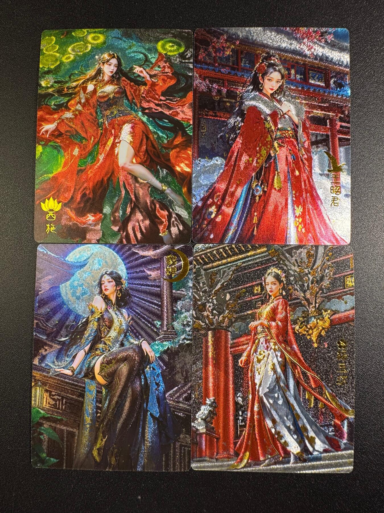 NO.18 好又多金牌大场，新店点关注不迷路！每周一站式配齐，方便凑单！（周6晚8点截拍，卖家送拍0抽成！） 奇点 宗rich 四大美女 粗闪4张