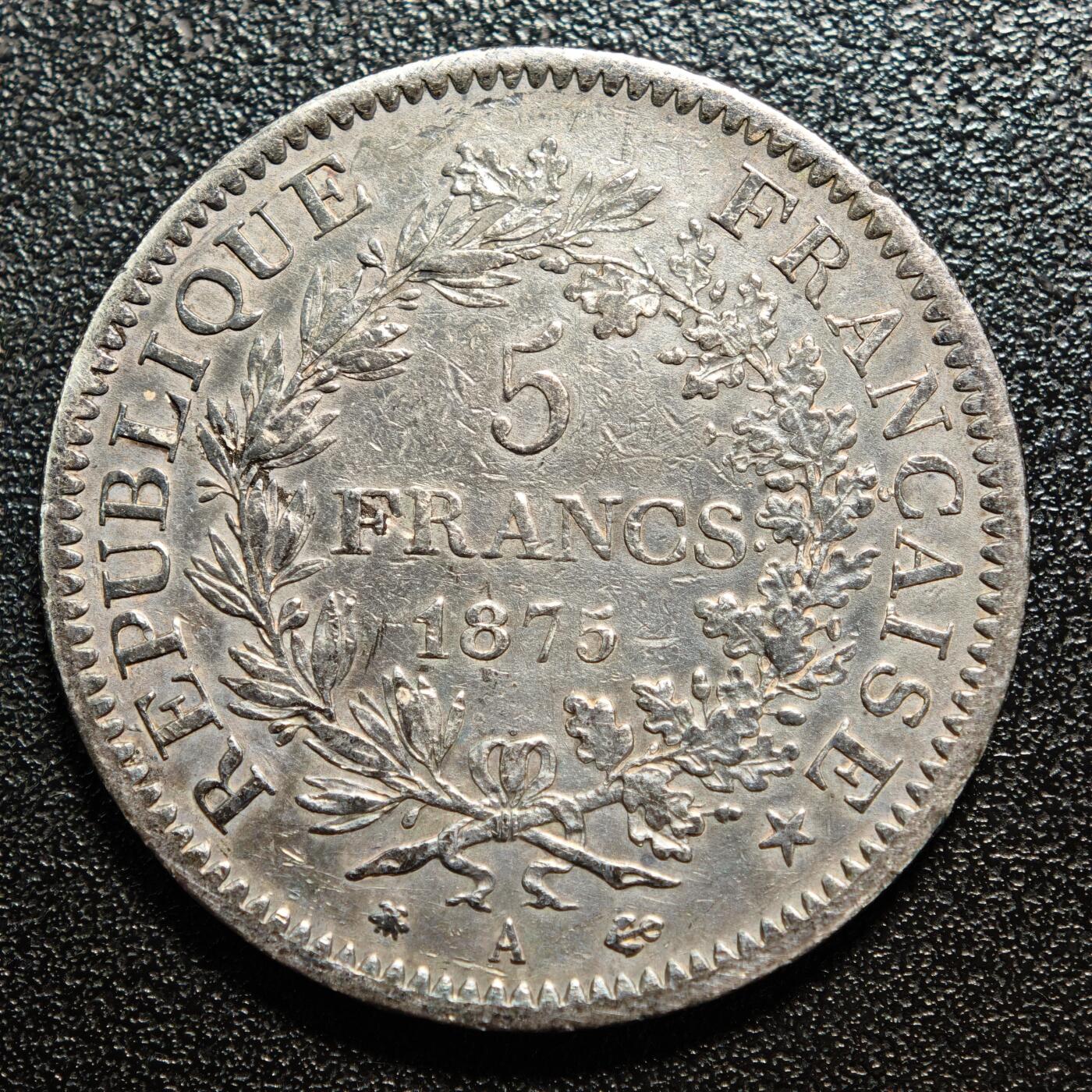 【德藏】世界币章拍卖第158期（拍品征集中~欢迎藏友联系） 3枚一组 1933年 秘鲁女神1索尔银币 及 1975、76年 法国大力神5法郎银币  详细尺寸请看拍品介绍