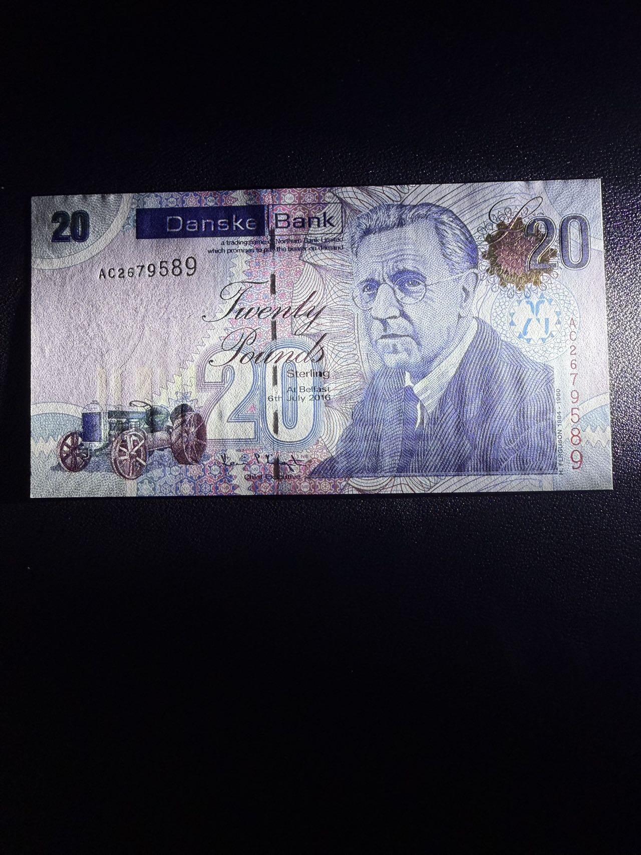 第14期 库存低价起拍