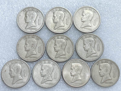 第一海外回流一元起拍收藏 散集专场  第278期 - 菲律宾1972年1比索大币 10枚