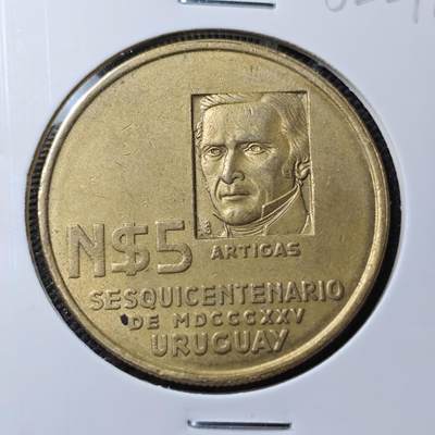 KK钱币收藏小铺 第382期  2月预留时间 周末发货 - 乌拉圭5比索 