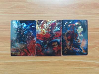 NO.18 好又多金牌大场，新店点关注不迷路！每周一站式配齐，方便凑单！（周6晚8点截拍，卖家送拍0抽成！） - 百里 苍之飞鸿水浒 蒹葭关降龙伏虎 光刻卡3张