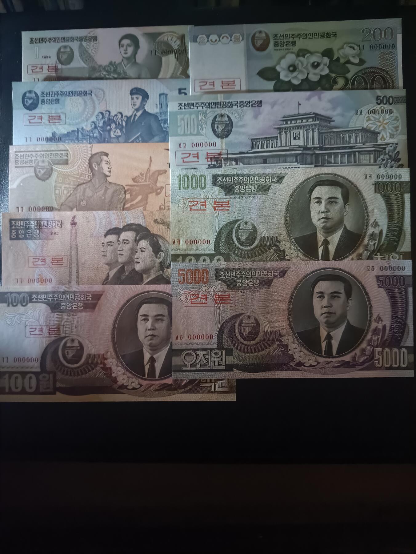 2025十二月第四期，总209期