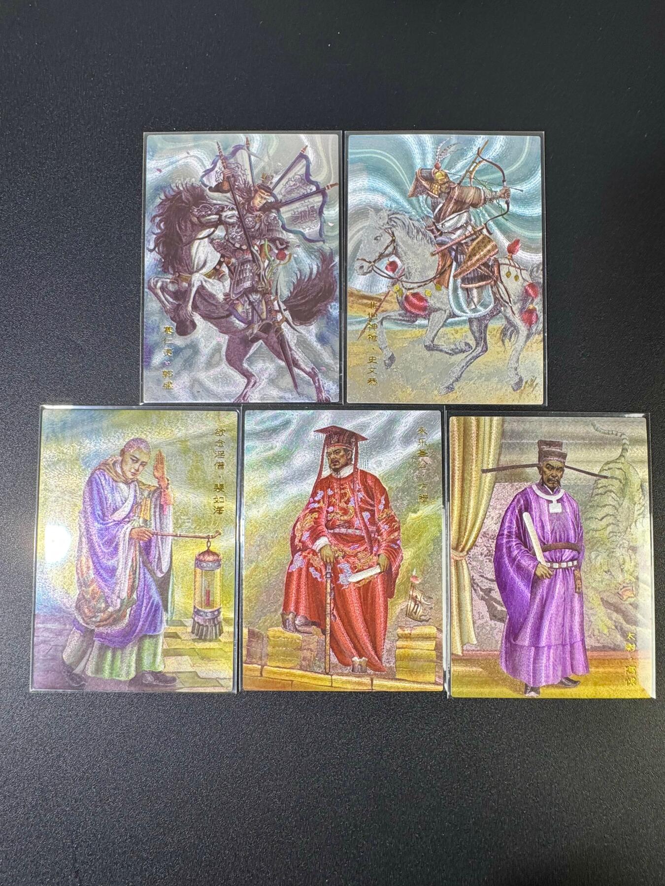 NO.18 好又多金牌大场，新店点关注不迷路！每周一站式配齐，方便凑单！（周6晚8点截拍，卖家送拍0抽成！） 青笺绘 梦回梁山 粗闪散卡5张