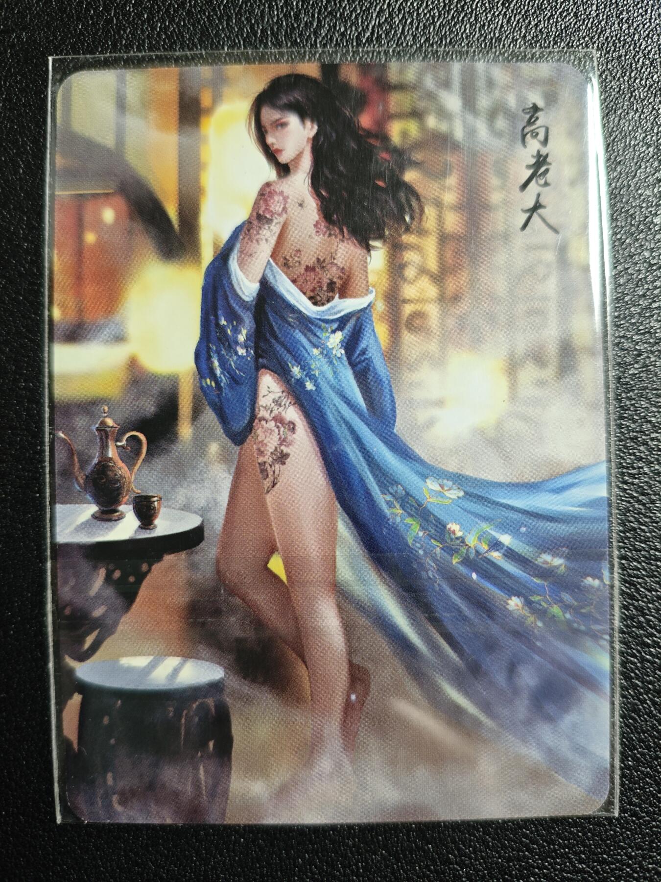 天玑星卡拍第151期《12.18周四截拍》持续收拍收评中 满赠卡需备注