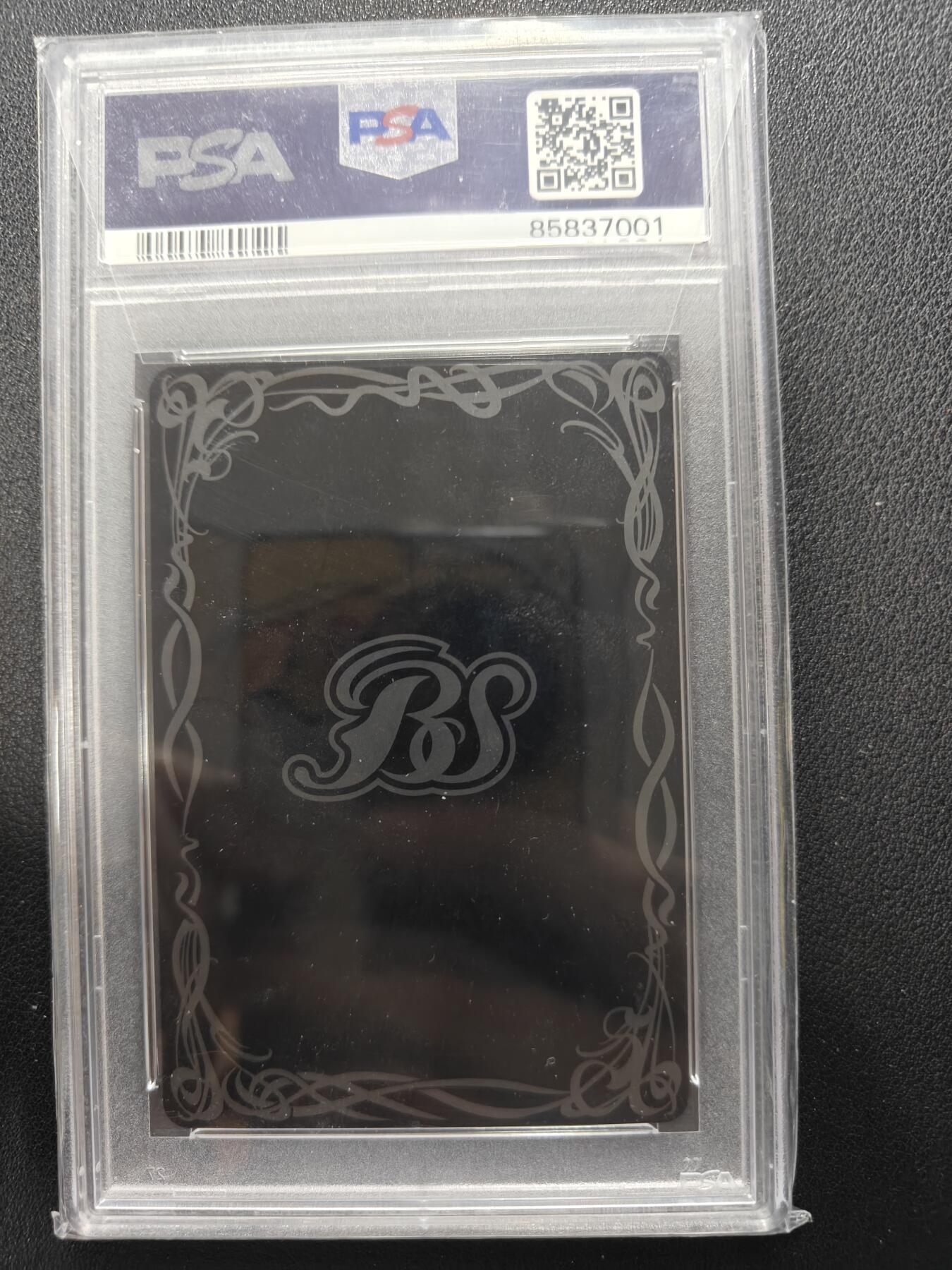 天玑星卡拍第151期《12.18周四截拍》持续收拍收评中 满赠卡需备注