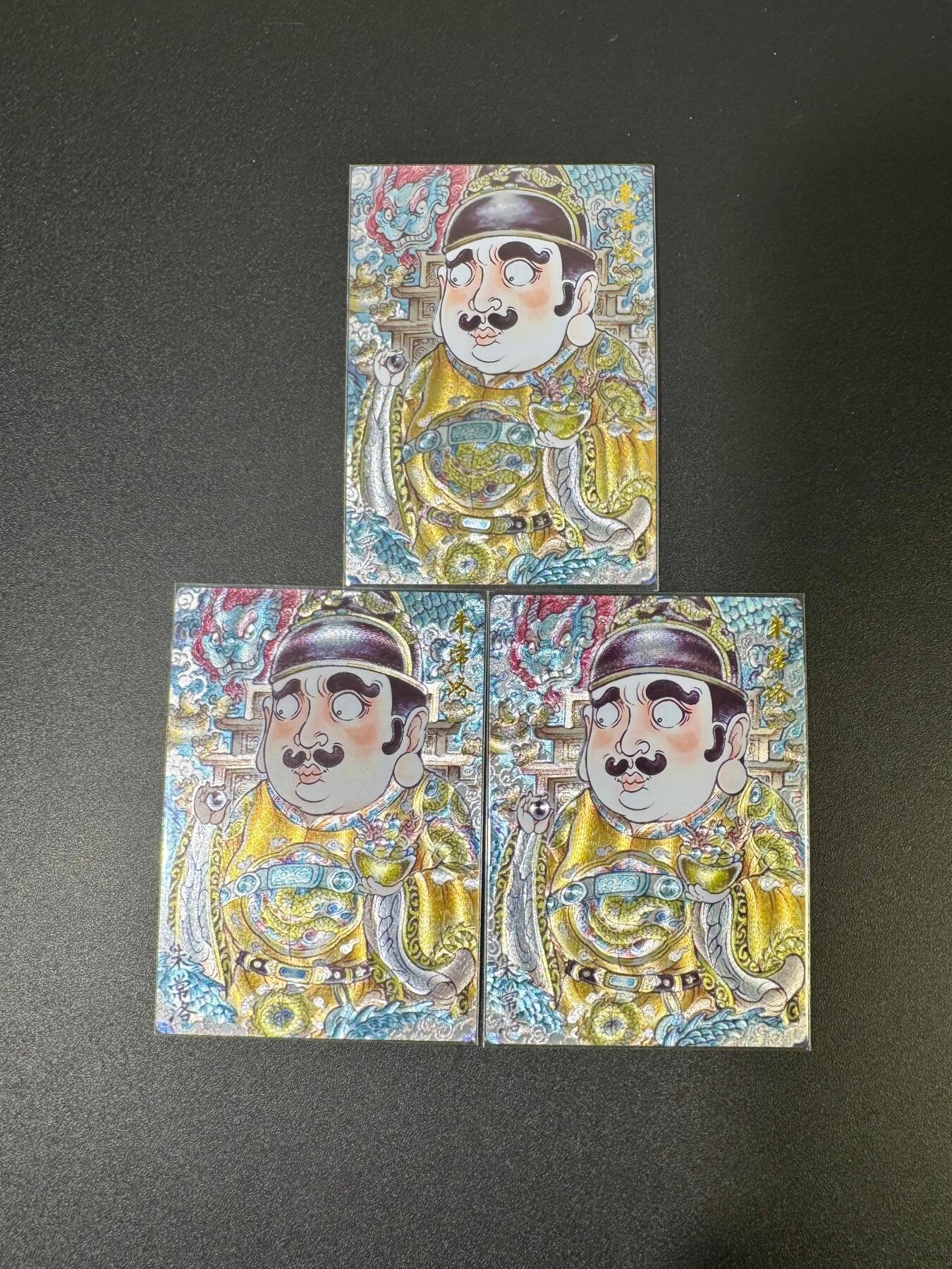 NO.18 好又多金牌大场，新店点关注不迷路！每周一站式配齐，方便凑单！（周6晚8点截拍，卖家送拍0抽成！） 卡德曼 山丘 朱常洛三宫