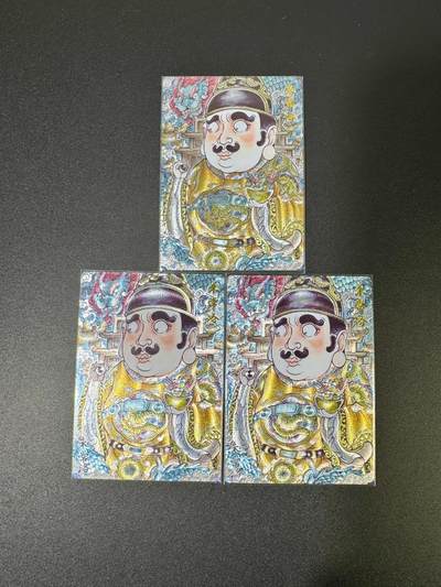 NO.18 好又多金牌大场，新店点关注不迷路！每周一站式配齐，方便凑单！（周6晚8点截拍，卖家送拍0抽成！） - 卡德曼 山丘 朱常洛三宫