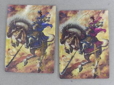 龙虎卡牌-六八场（无佣金，周六结拍，欢迎送拍） - 【亲签 编号】粗闪2张 卡德曼 杆子-巾帼三娘