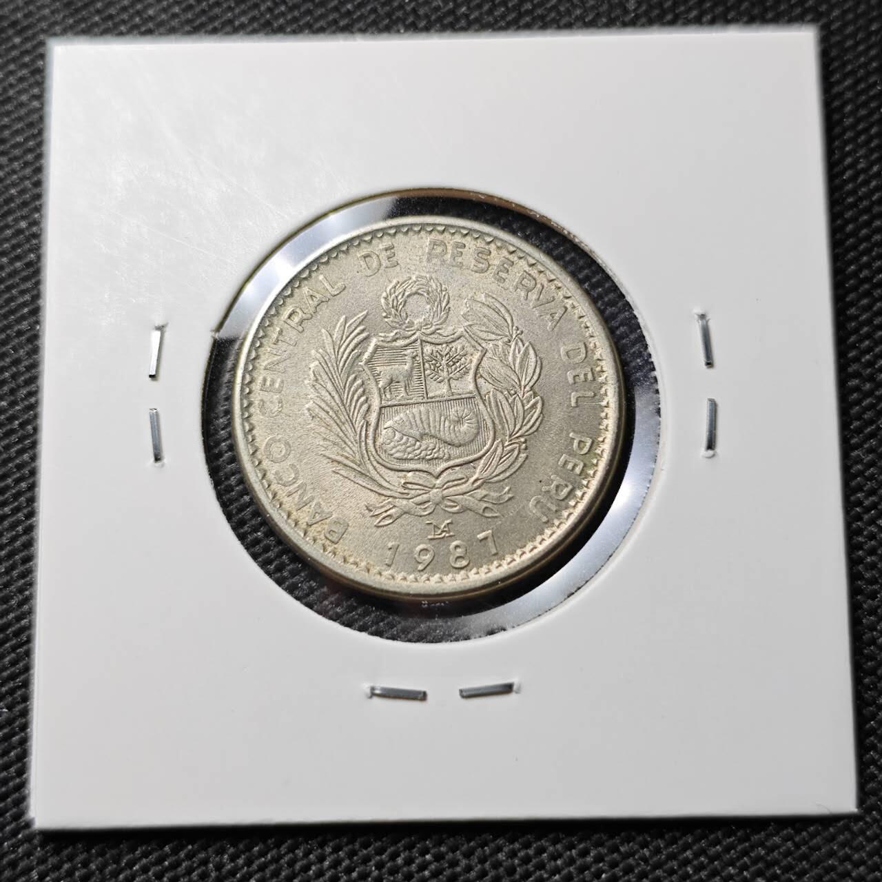 KK钱币收藏小铺 第382期  2月预留时间 周末发货 1987秘鲁1印帝 