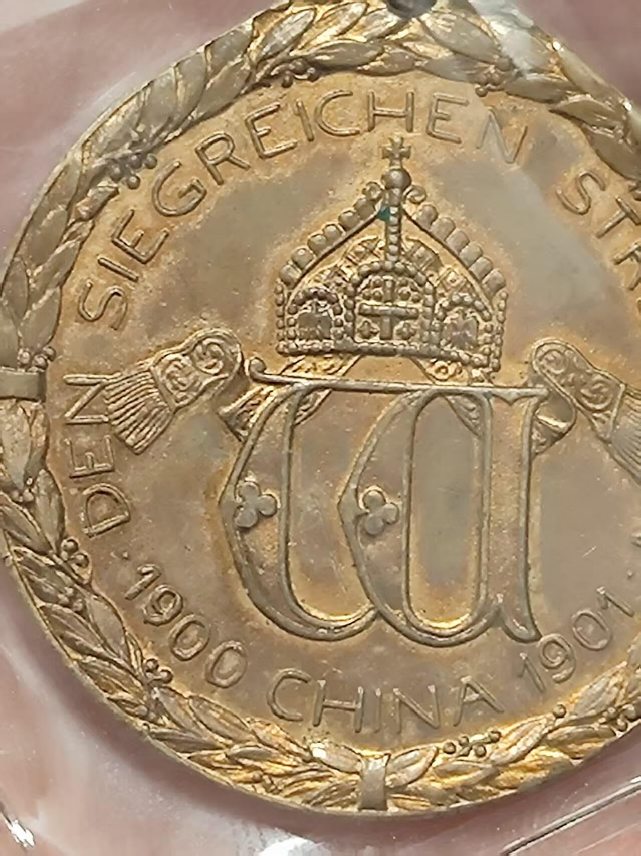 瓶子🏺第221期拍卖会