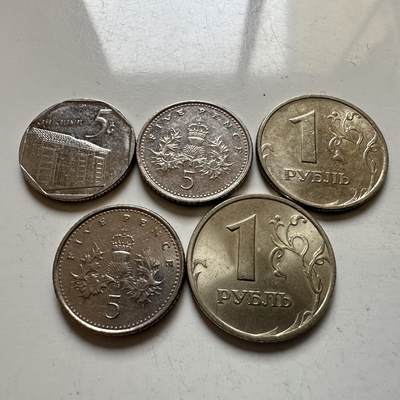 🌹外币初藏🌹🐯2025年第143场  每周二四六晚8️⃣点 接代拍 - 散币5枚