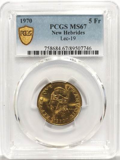 博洋堂世界钱币拍卖第153期（全场包邮） - PCGS MS67 法属新赫布里底群岛1970年5法郎 此枚目前为PCGS冠军分及唯一评级出分记录