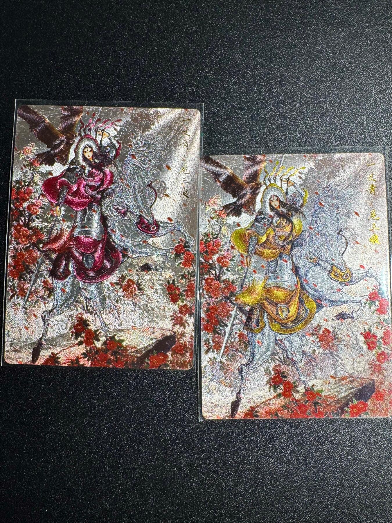 NO.18 好又多金牌大场，新店点关注不迷路！每周一站式配齐，方便凑单！（周6晚8点截拍，卖家送拍0抽成！） 卡德曼 扈三娘 双服饰 粗闪