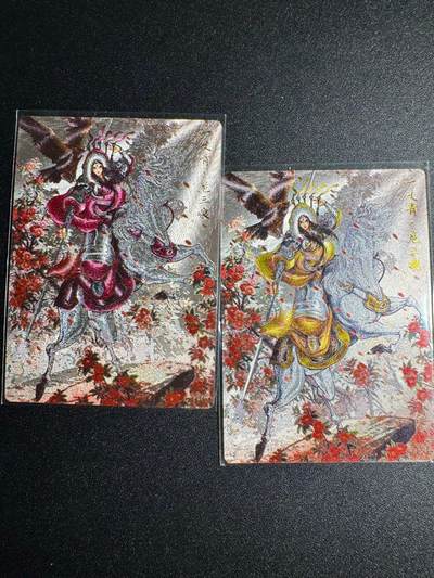 NO.18 好又多金牌大场，新店点关注不迷路！每周一站式配齐，方便凑单！（周6晚8点截拍，卖家送拍0抽成！） - 卡德曼 扈三娘 双服饰 粗闪