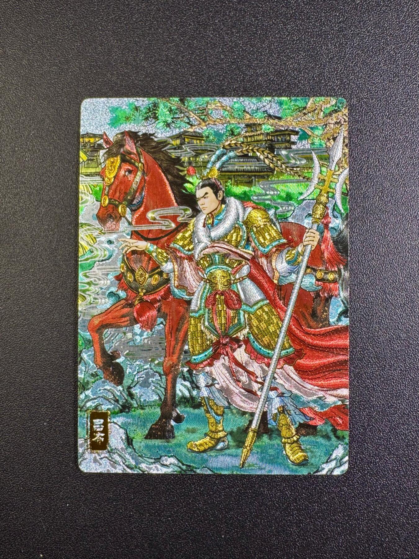 NO.18 好又多金牌大场，新店点关注不迷路！每周一站式配齐，方便凑单！（周6晚8点截拍，卖家送拍0抽成！） 奇点 多吉 吕布 粗闪