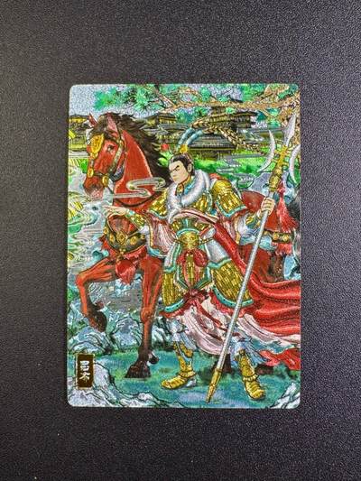 NO.18 好又多金牌大场，新店点关注不迷路！每周一站式配齐，方便凑单！（周6晚8点截拍，卖家送拍0抽成！） - 奇点 多吉 吕布 粗闪