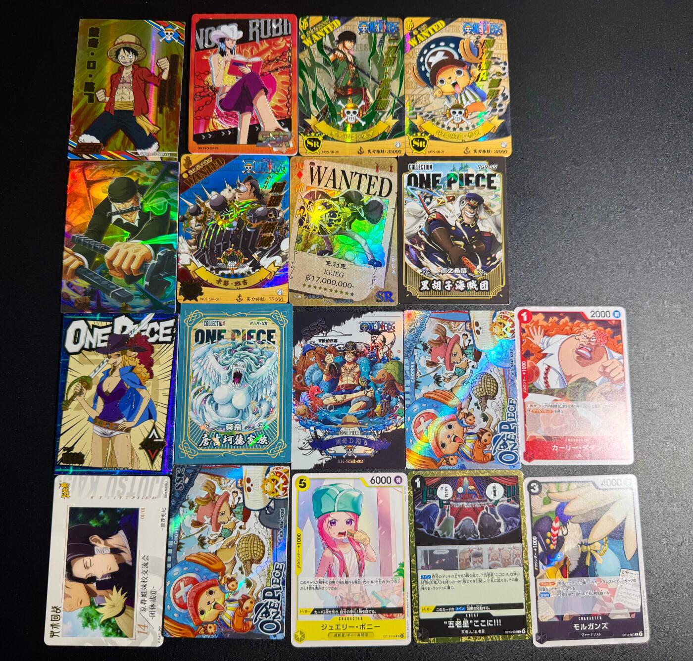 NO.18 好又多金牌大场，新店点关注不迷路！每周一站式配齐，方便凑单！（周6晚8点截拍，卖家送拍0抽成！） 动漫散卡18张