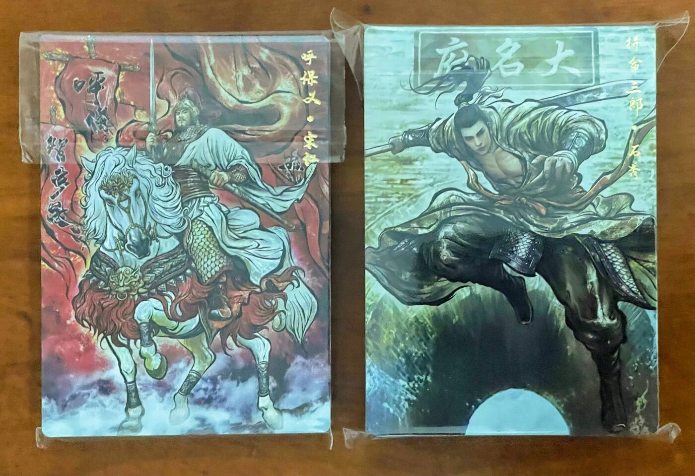 NO.18 好又多金牌大场，新店点关注不迷路！每周一站式配齐，方便凑单！（周6晚8点截拍，卖家送拍0抽成！） 【套卡】卡德曼&齐卡 张建东水浒 原色彩闪 / 原色普卡 51张各一套